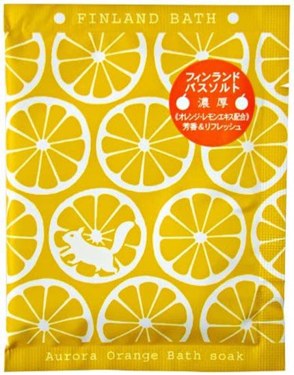 charley フィンランドバスソーク オーロラオレンジ