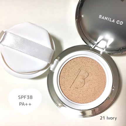 カバーリシャス アルティメット ホワイトクッション/BANILA CO/クッションファンデーションを使ったクチコミ(3枚目)
