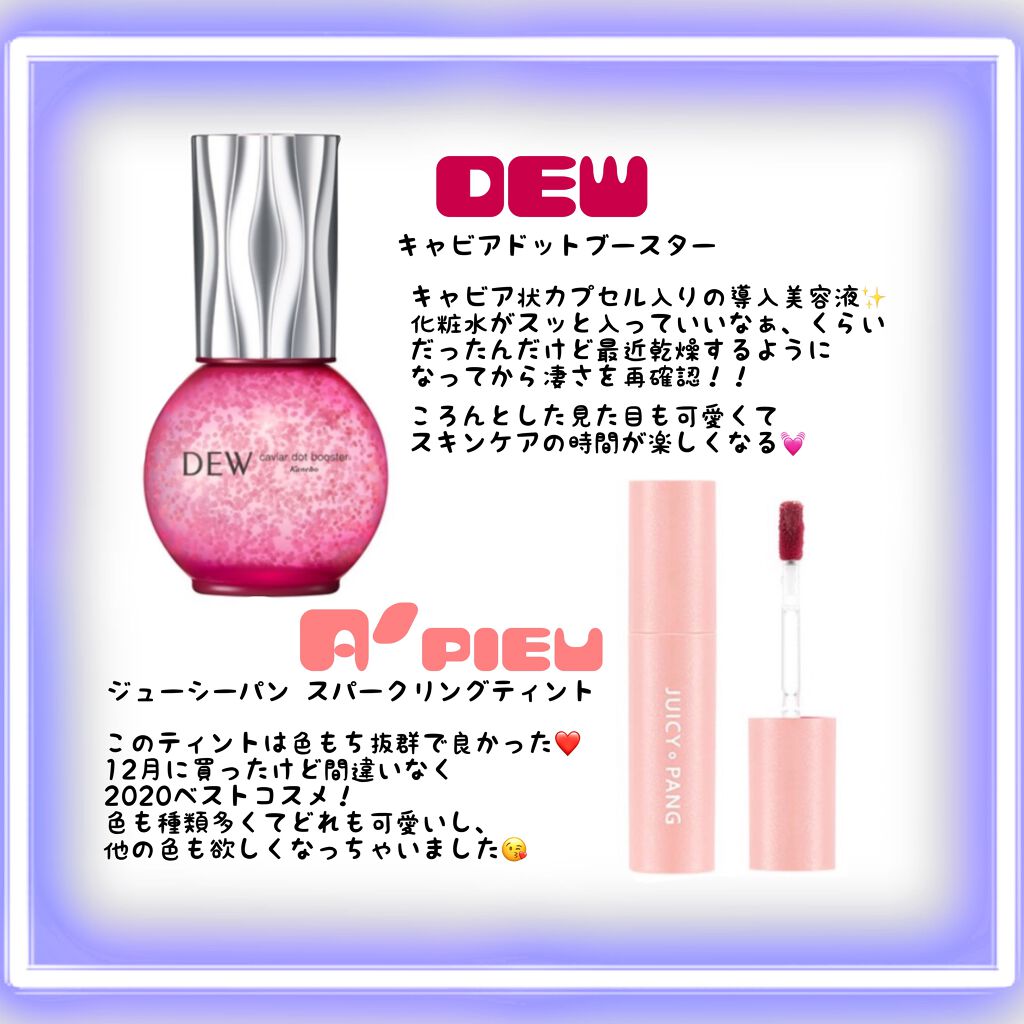 CICA クリーム/VT/フェイスクリームを使ったクチコミ(4枚目)