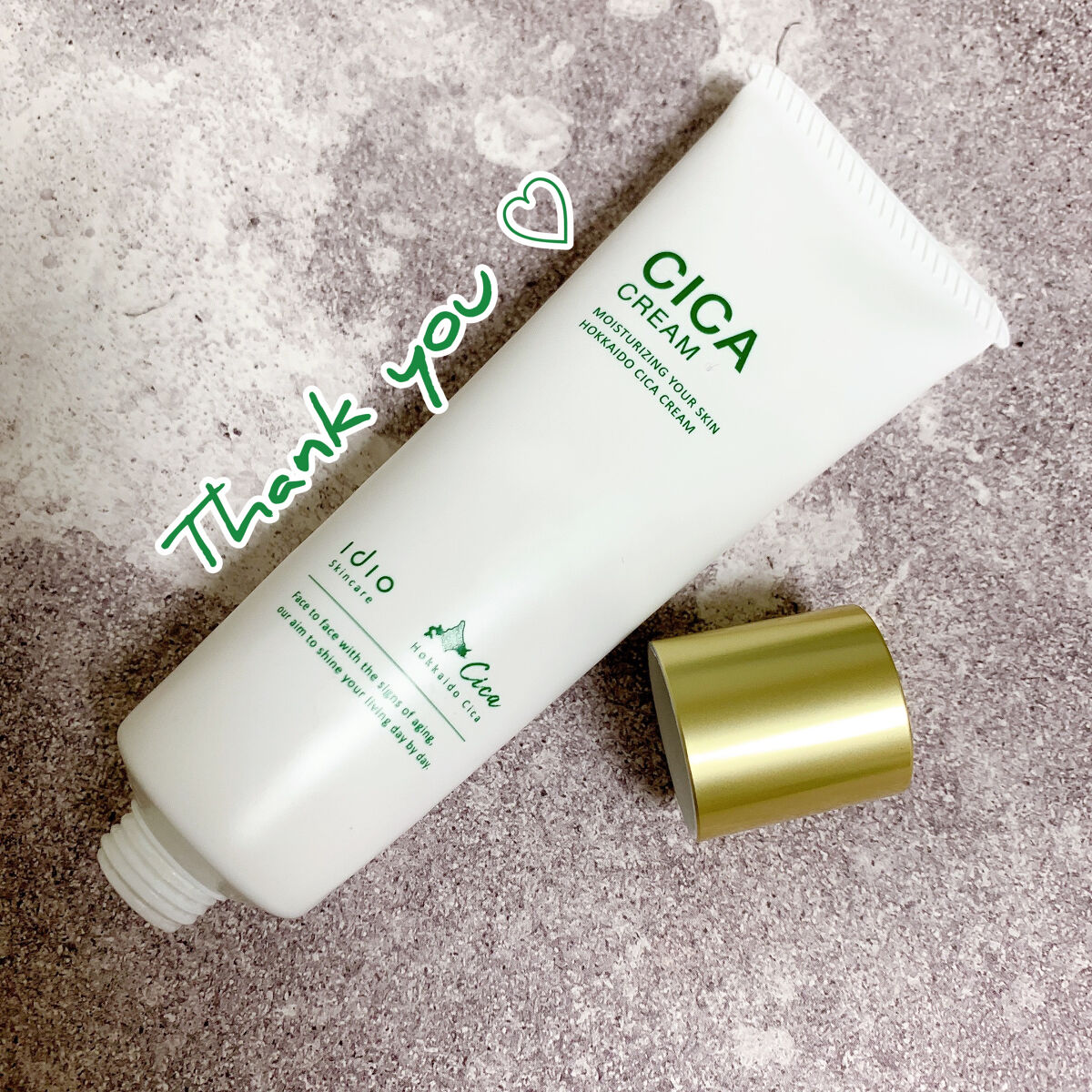 北海道シカクリーム /idio/フェイスクリームを使ったクチコミ（1枚目）