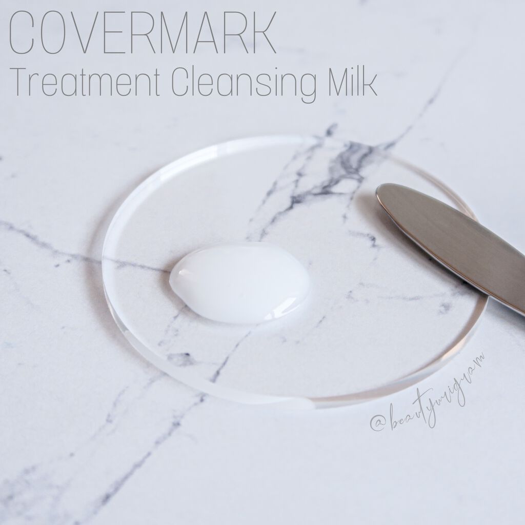トリートメント クレンジング ミルク/COVERMARK/ミルククレンジングを使ったクチコミ(2枚目)