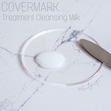 トリートメント クレンジング ミルク/COVERMARK/ミルククレンジングを使ったクチコミ(2枚目)