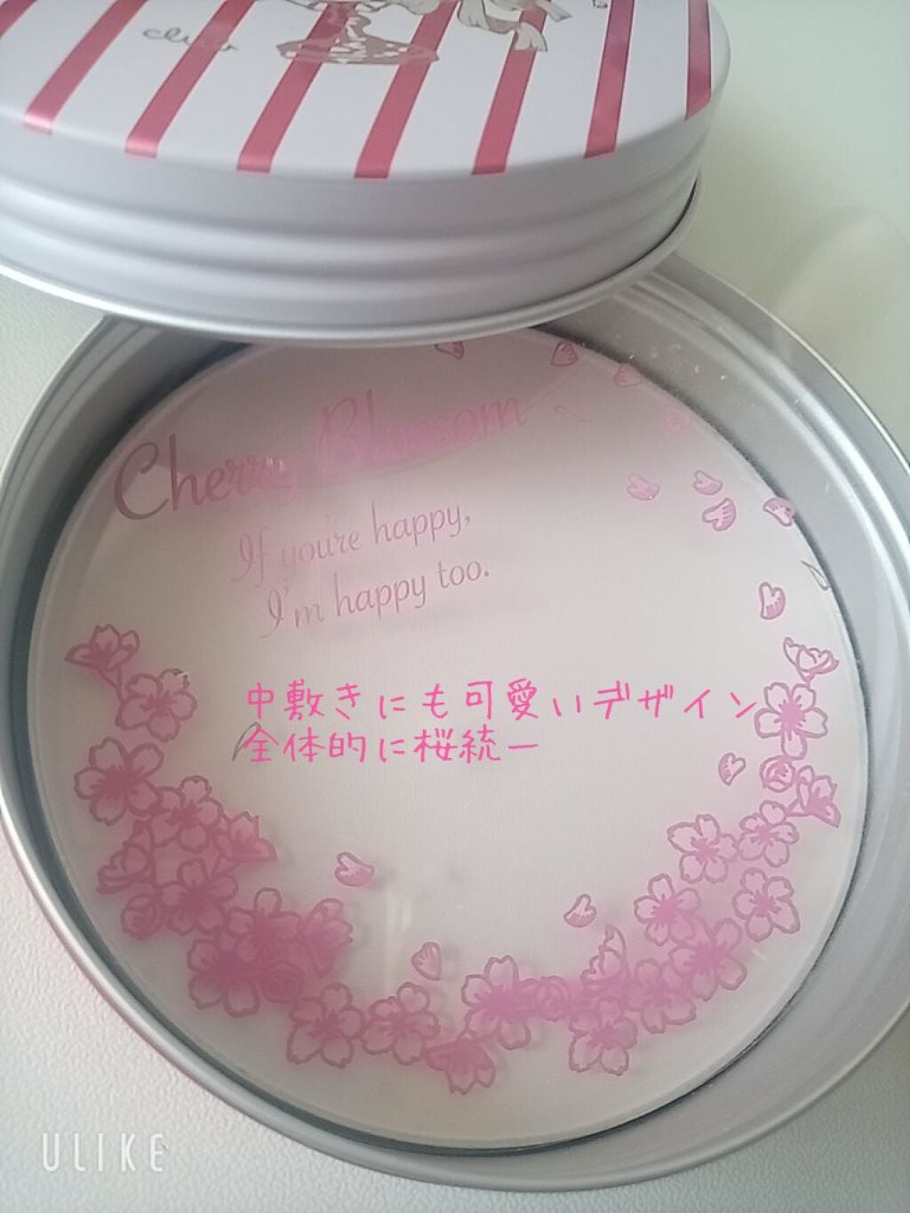 すっぴんパウダー/クラブ/プレストパウダーを使ったクチコミ(3枚目)