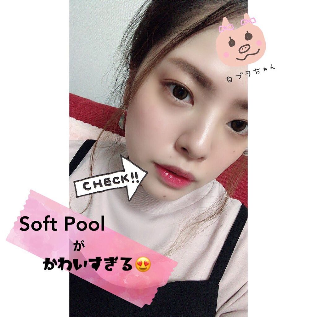 Goodnight Cassette Edition /rom&nd/メイクアップキットを使ったクチコミ(4枚目)