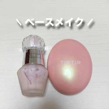 ジルスチュアート イルミネイティング セラムプライマー UV/JILL STUART/化粧下地を使ったクチコミ（2枚目）