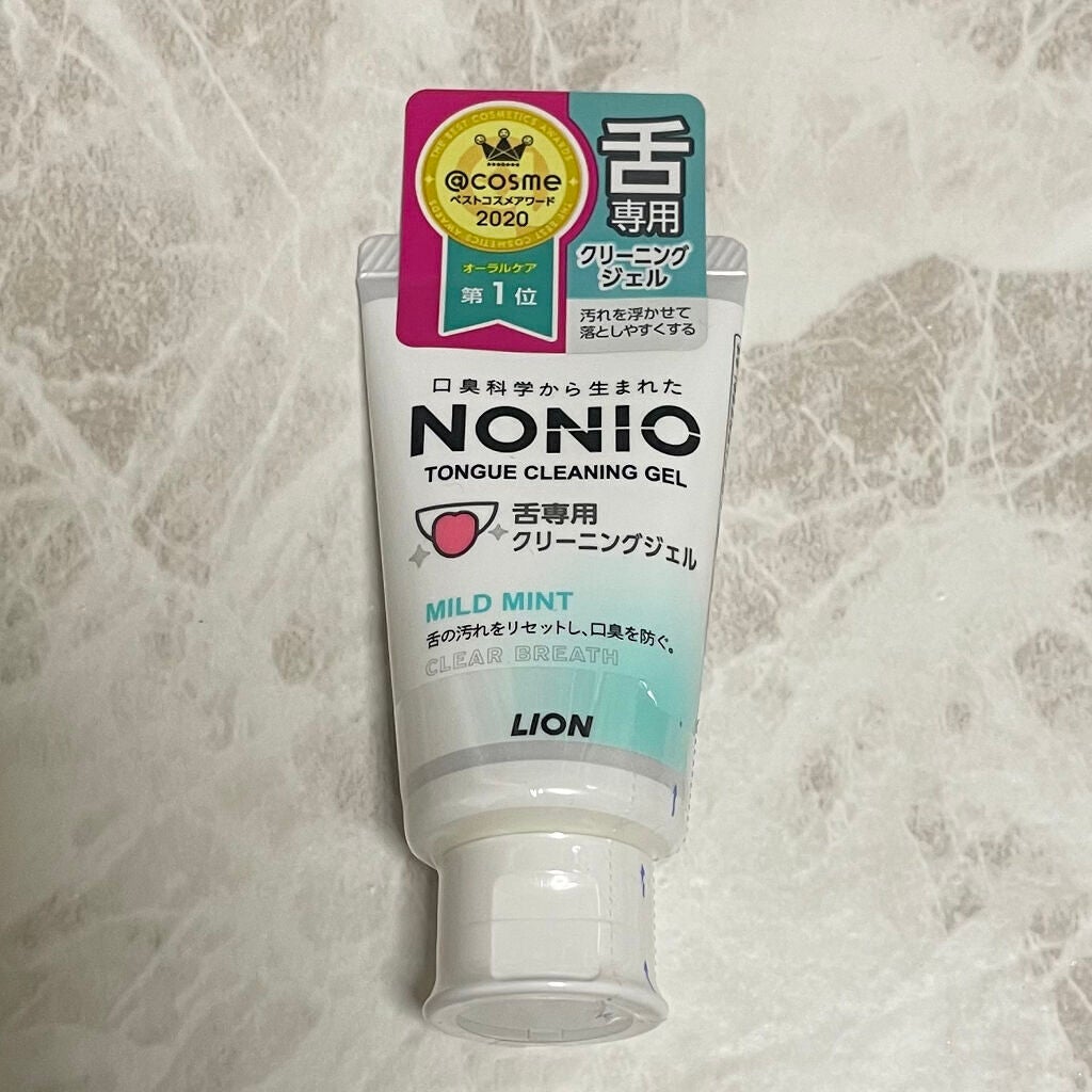 NONIO舌専用クリーニングジェル/NONIO/その他オーラルケアを使ったクチコミ(1枚目)