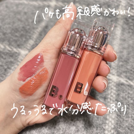 バニラコ デューグロウティント/BANILA CO/リップティントを使ったクチコミ(4枚目)