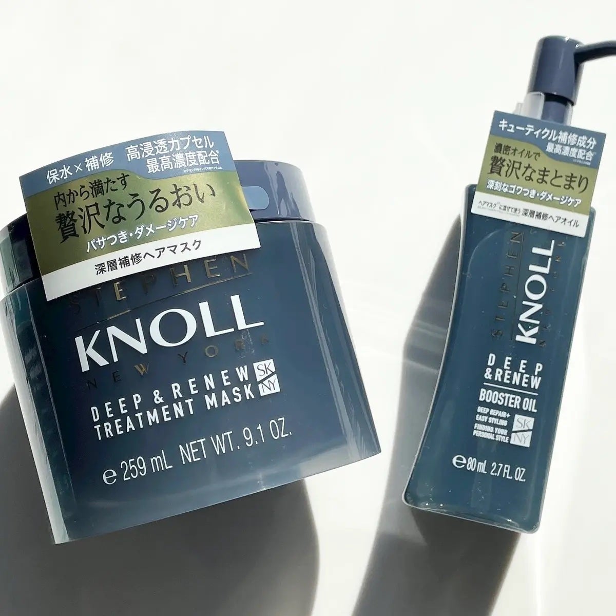 ディープリニュー ブースターオイル/スティーブンノル ニューヨーク/洗い流すヘアトリートメントを使ったクチコミ(1枚目)