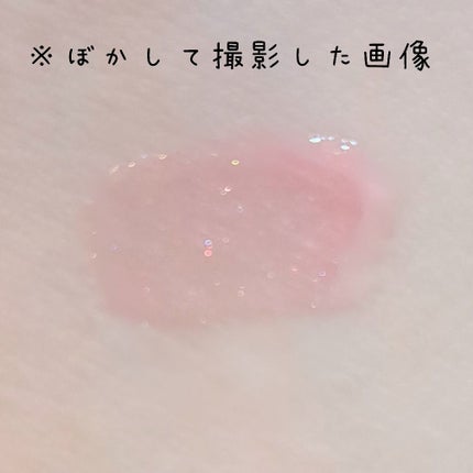 ディオール アディクト リップ マキシマイザー/Dior/リップグロスを使ったクチコミ(7枚目)