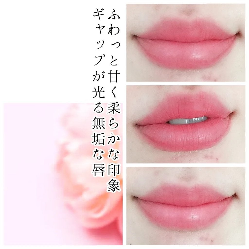 フェアリーコアステイブラーベルベットティント/NaeTIS/リップティントを使ったクチコミ(4枚目)