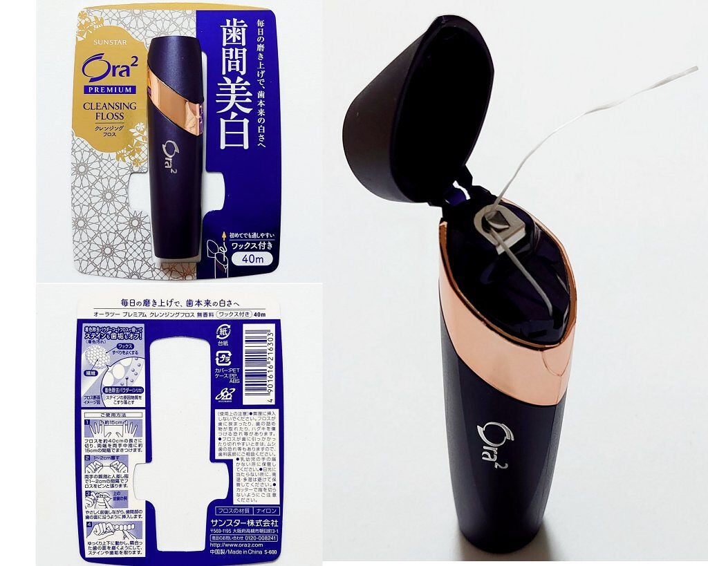 ブルーム ボックス/BLOOMBOX/その他を使ったクチコミ(4枚目)