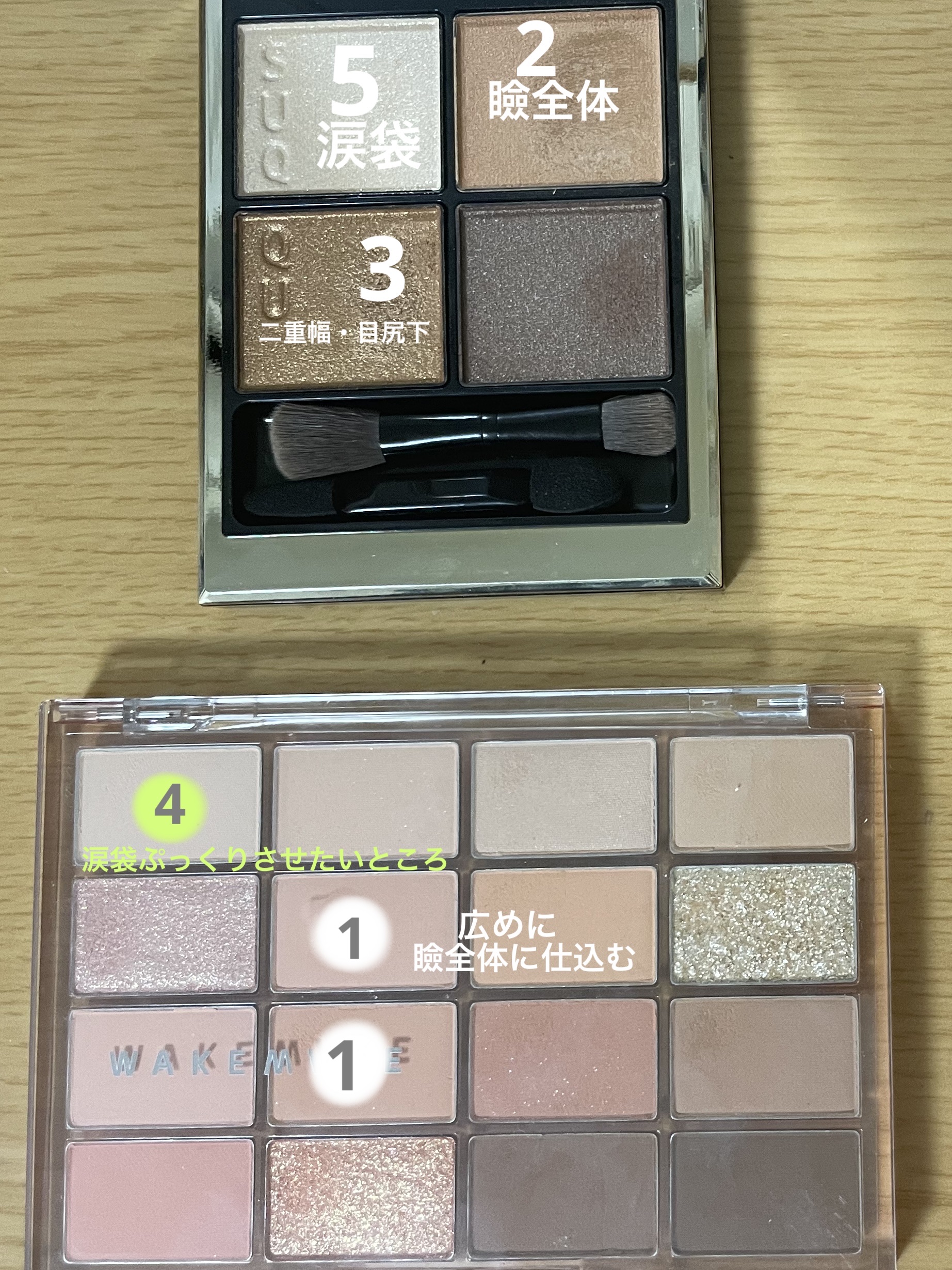 セラムマルチグロウデュオ/Borica/クリームハイライトを使ったクチコミ（3枚目）