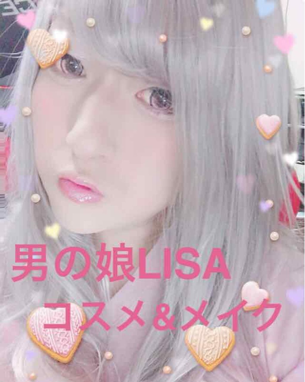 ディオール アディクト ウルトラ グロス/Dior/リップグロスを使ったクチコミ（1枚目）