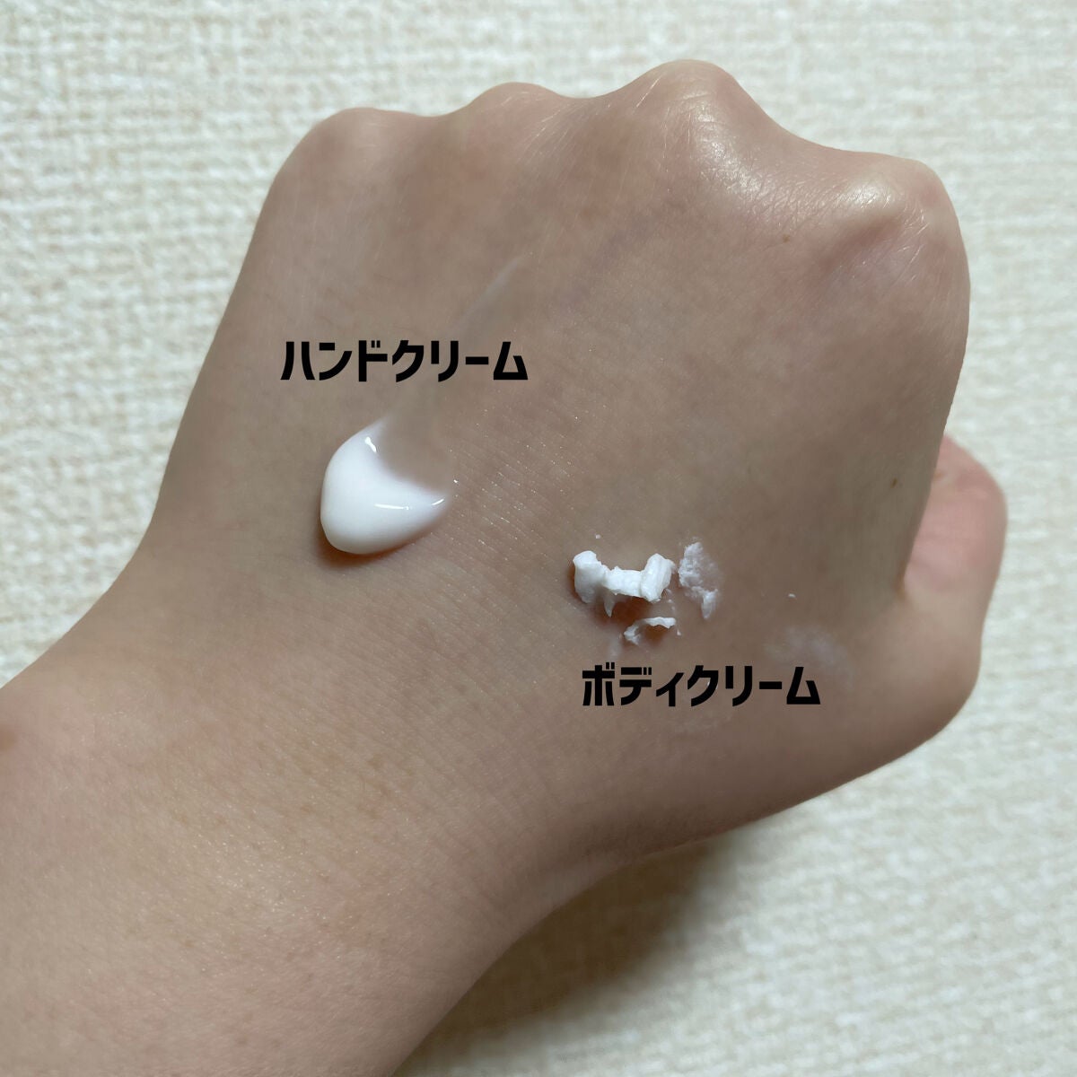 ハンドクリーム ブリティッシュローズ/THE BODY SHOP/ハンドクリームを使ったクチコミ(2枚目)