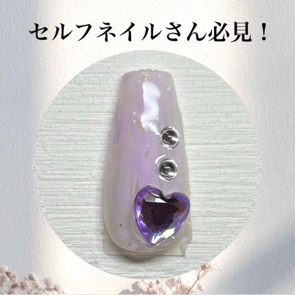 アイシングジェルネイル/セリア/ジェルネイルを使ったクチコミ(1枚目)