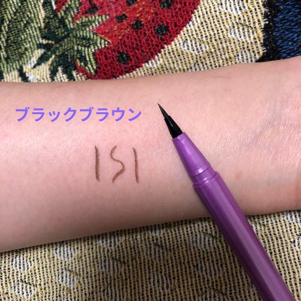 「密着アイライナー」ショート筆リキッド/デジャヴュ/リキッドアイライナーを使ったクチコミ(5枚目)