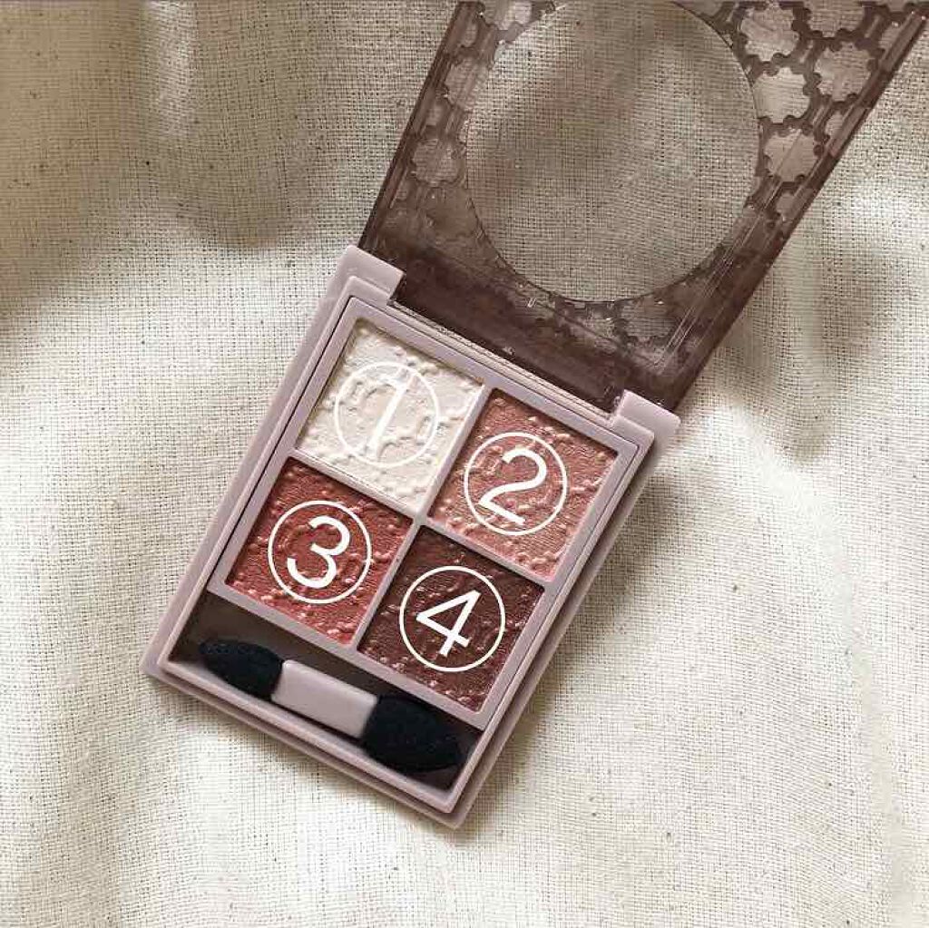 グロッシーリッチ アイズ N/Visée/アイシャドウパレットを使ったクチコミ（2枚目）