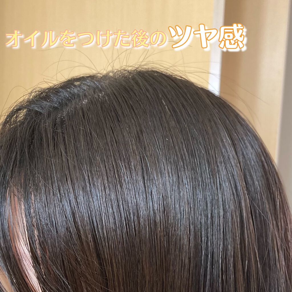 フィーノ プレミアムタッチ 濃厚美容液ヘアオイル/フィーノ/ヘアオイルを使ったクチコミ(3枚目)