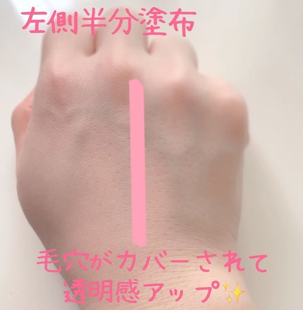 シルキールースモイストパウダー/キャンメイク/ルースパウダーを使ったクチコミ(3枚目)