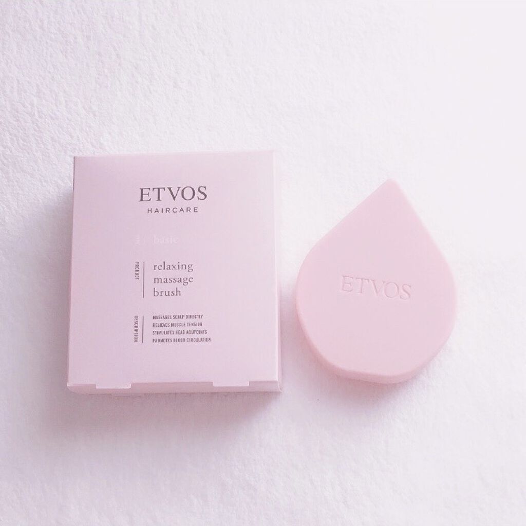 リラクシングマッサージブラシ/エトヴォス/スカルプブラシを使ったクチコミ（1枚目）