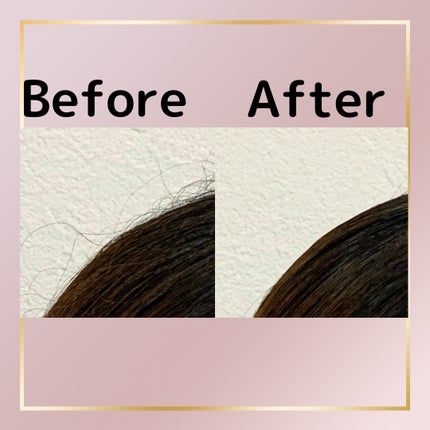 プロミルカルテ リペアヘアマスカラ/Promille/ヘアジェルを使ったクチコミ(3枚目)