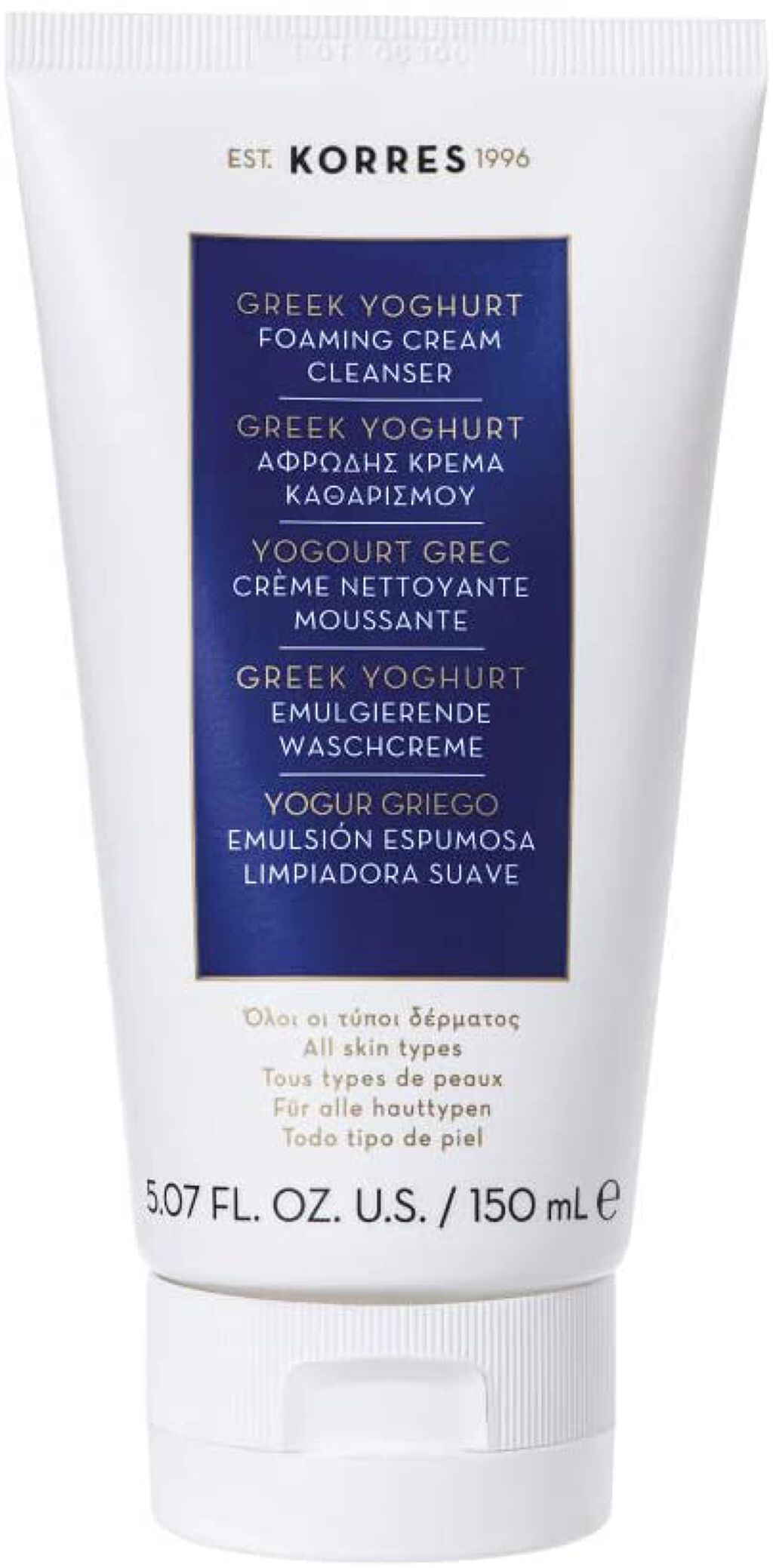 コレス ヨーグルト クレンザー KORRES