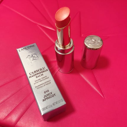 ビューティーボックス/LANCOME/メイクアップキットを使ったクチコミ(5枚目)