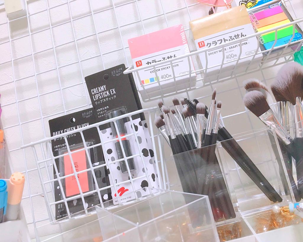 ã¿ãš.ð°ð· on LIPS ãGUMBALLÃã¿ãš.ð°ð·2æç®åç»ã§ãïŒããã«ã¡ã¯ïŒïŒã¿ãš...ãïŒ1æç®ïŒ