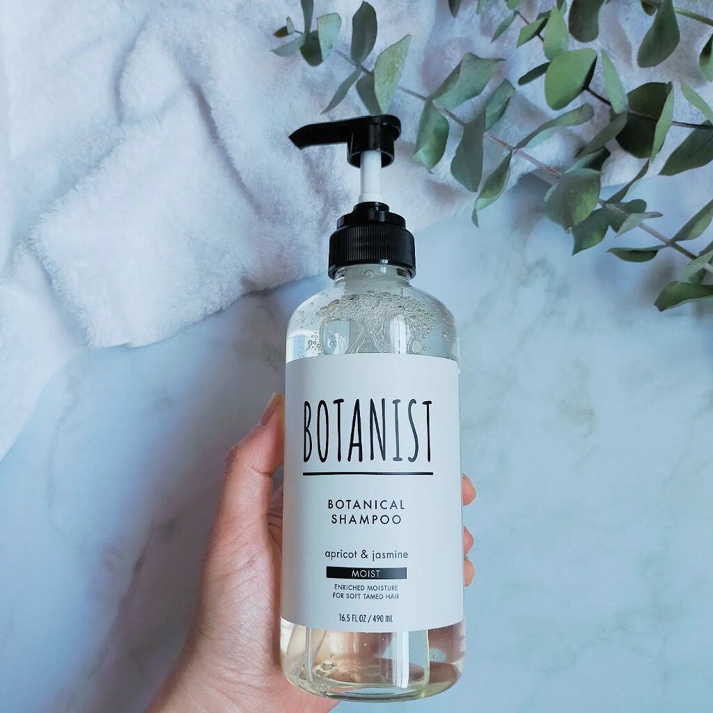 ボタニカルシャンプー/トリートメント(モイスト) /BOTANIST/シャンプー・コンディショナーを使ったクチコミ(3枚目)