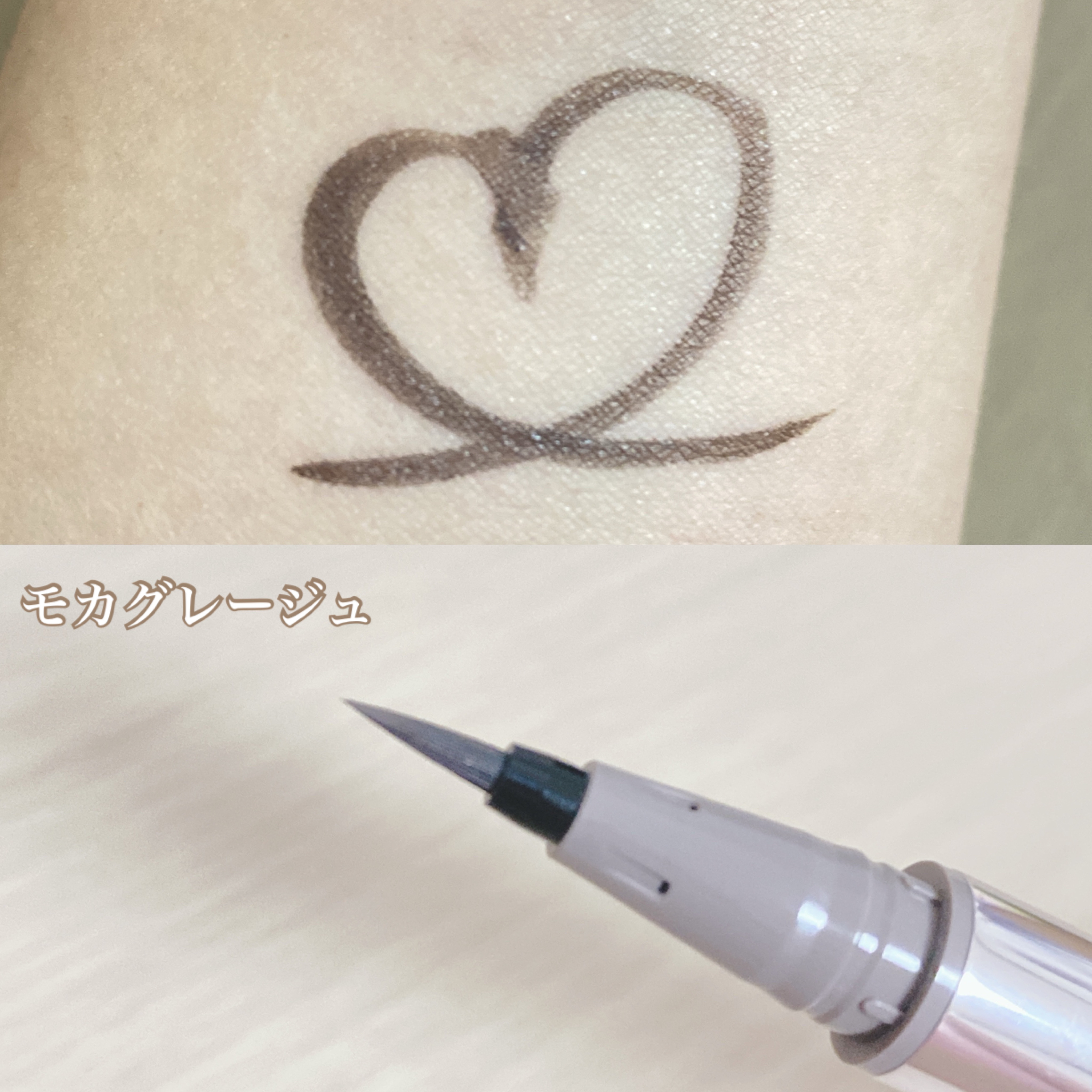 リキッドアイライナーR4/ラブ・ライナー/リキッドアイライナーを使ったクチコミ（2枚目）