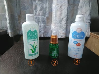 アロエ化粧水　スキンローション　AL/若肌物語/化粧水を使ったクチコミ（2枚目）