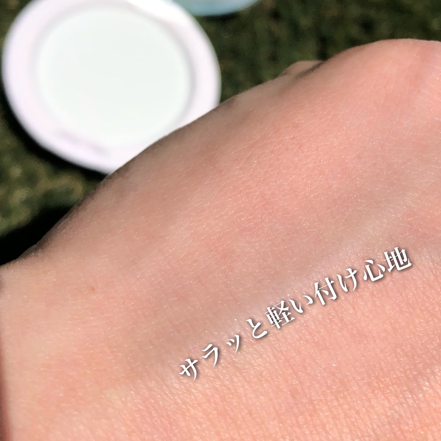 アンプルール フェイスパウダー クール/アンプルール/プレストパウダーを使ったクチコミ（3枚目）