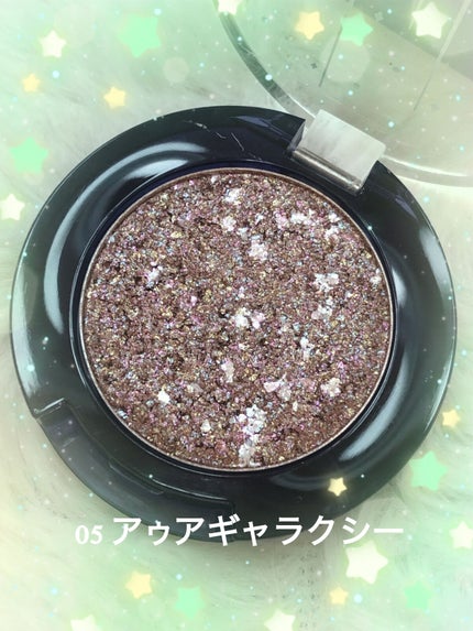 グリッター シャドウ カラー/rom&nd/グリッターを使ったクチコミ(2枚目)