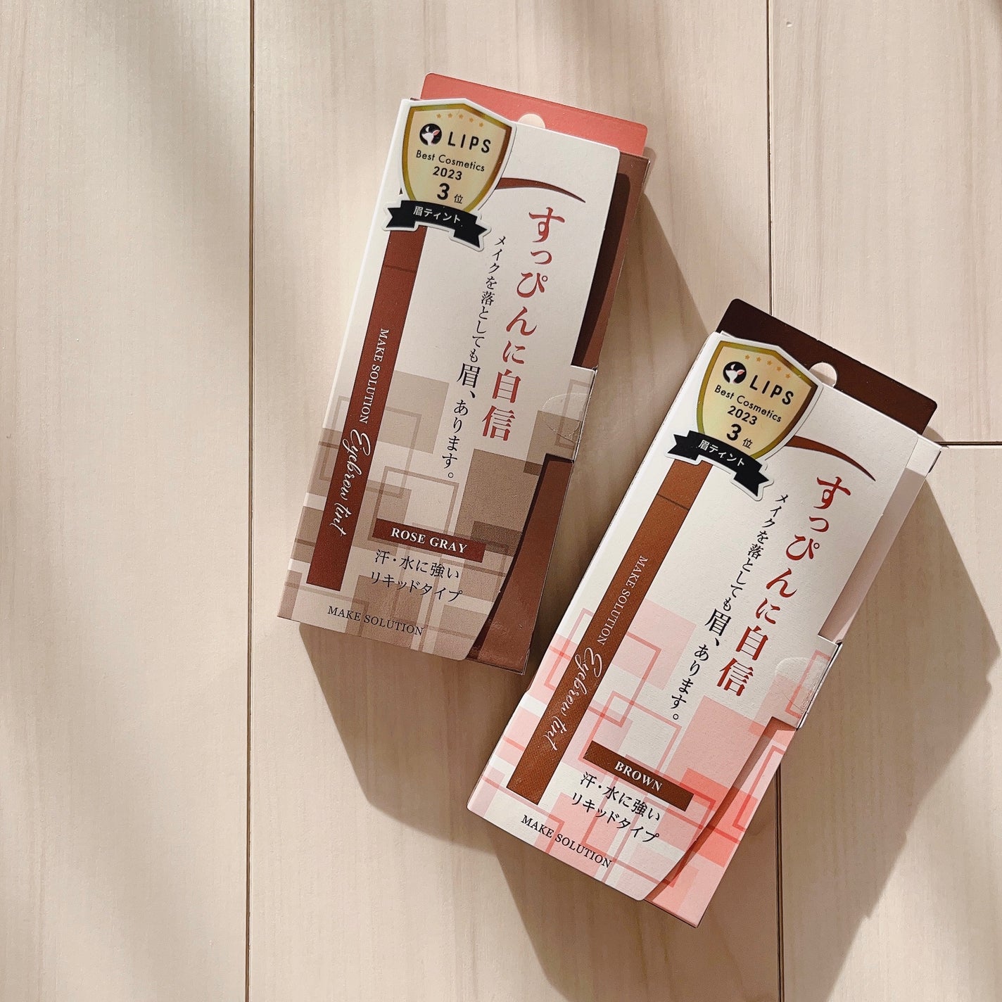 メークソリューション アイブロウティント/メークソリューション/眉ティントを使ったクチコミ(5枚目)