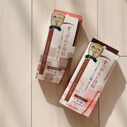 メークソリューション アイブロウティント/メークソリューション/眉ティントを使ったクチコミ(5枚目)