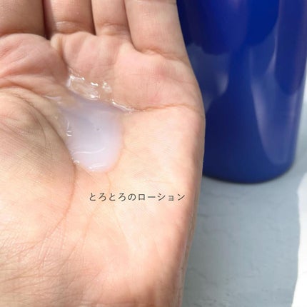 クリアウェルネス ナチュラル ドリップ/雪肌精/化粧水を使ったクチコミ(3枚目)