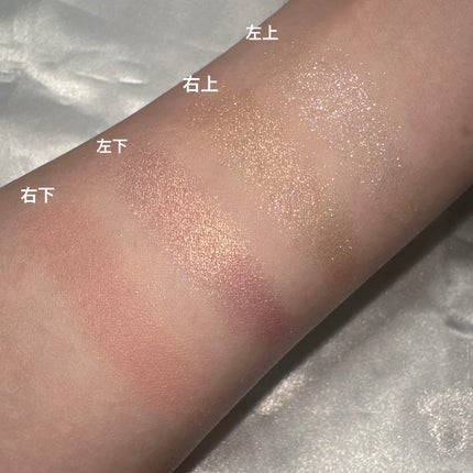 リュクス アイシャドウ クォード グロウ ウィズ ラブ コレクション/BOBBI BROWN/アイシャドウパレットを使ったクチコミ(2枚目)