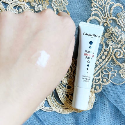 Grangrade薬用美白シミキールパックS /シーヴァ/洗い流すパック・マスクを使ったクチコミ(2枚目)