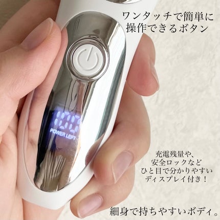 を使ったクチコミ(3枚目)