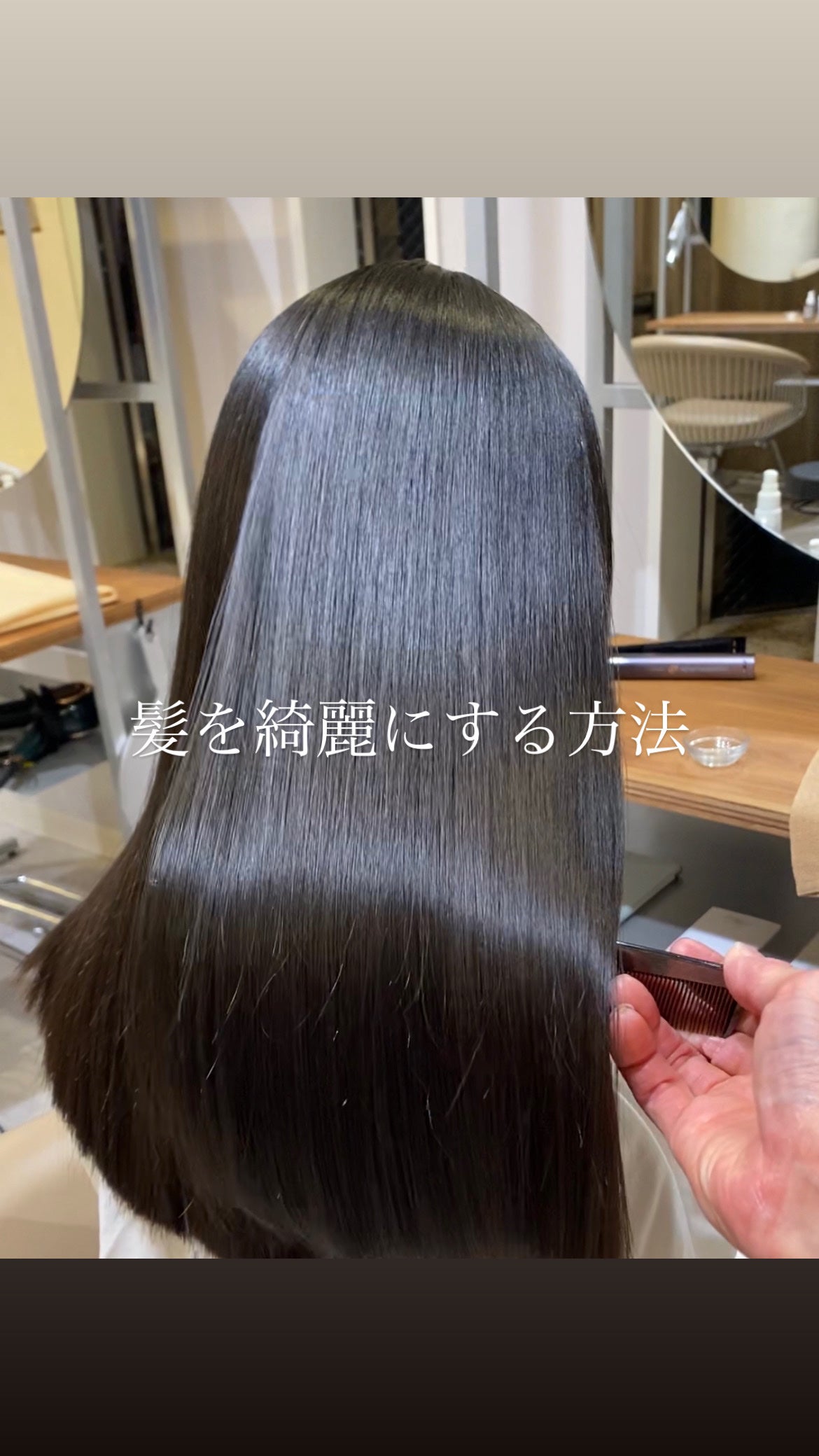 ディープモイスト ヘアオイル3.0/&honey/ヘアオイルを使ったクチコミ(1枚目)