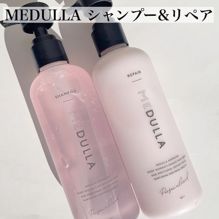 SHAMPOO & REPAIR/MEDULLA/市販シャンプーを使ったクチコミ(1枚目)