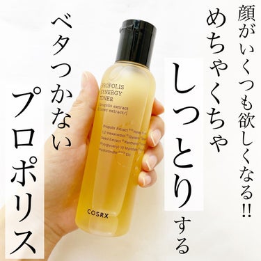 フルフィットプロポリスシナジートナー 150ml/COSRX/化粧水を使ったクチコミ（1枚目）