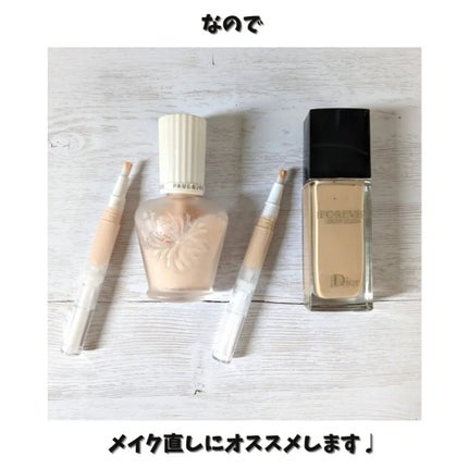 ツイストペン/キャンドゥ/その他を使ったクチコミ(6枚目)