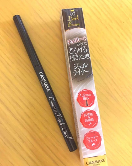 クリーミータッチライナー/キャンメイク/ジェルアイライナーを使ったクチコミ(1枚目)