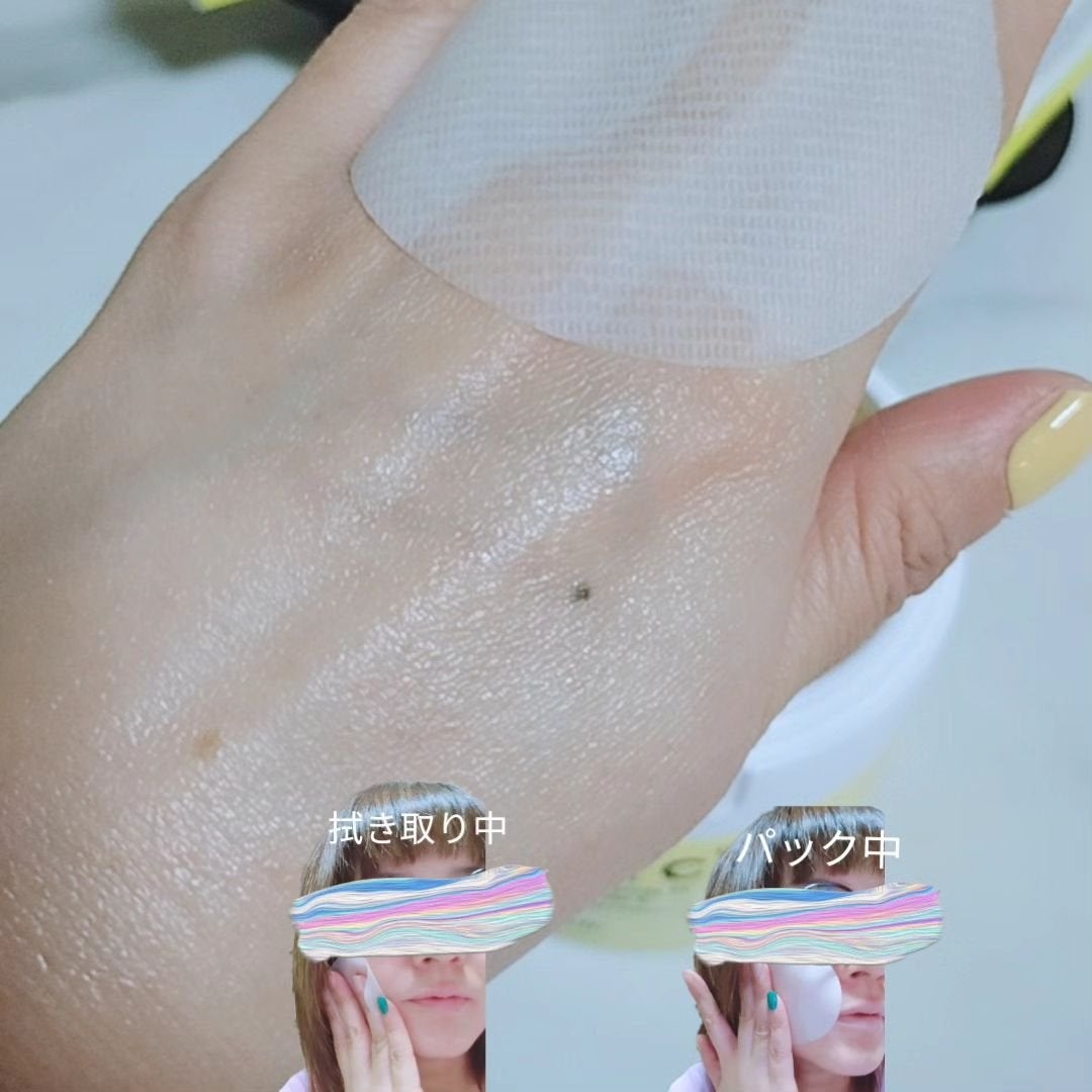 ビタペアC ビタレチ美容液/ネイチャーリパブリック/美容液を使ったクチコミ(9枚目)