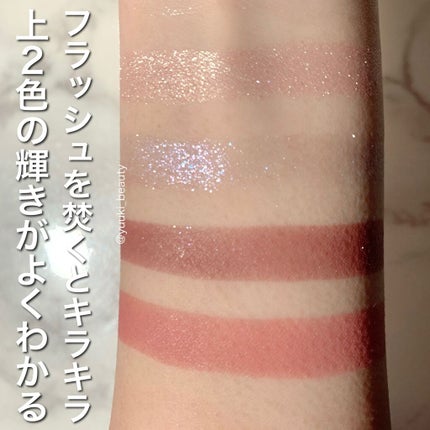 アイプランナーパレット 01 ブルームロード/excel/アイシャドウパレットを使ったクチコミ(3枚目)