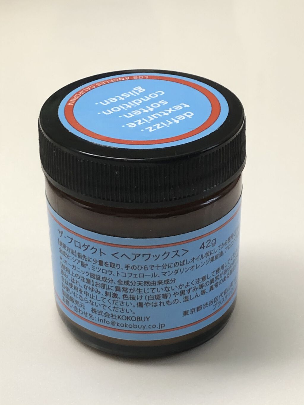 ヘアワックス/ザ・プロダクト/ヘアワックス・クリームを使ったクチコミ（2枚目）