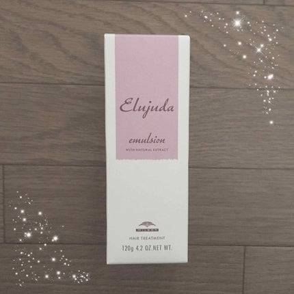 ディーセス エルジューダ エマルジョン/エルジューダ/ヘアミルクを使ったクチコミ(1枚目)