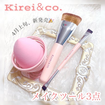 マルチファンデーション用メイクブラシ/Kirei&co./メイクブラシを使ったクチコミ(1枚目)
