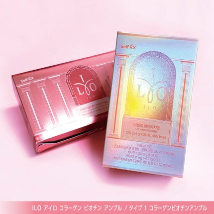 アイロタイプⅠコラーゲンビオチンアンプル/東亜製薬/美容サプリメントを使ったクチコミ(5枚目)